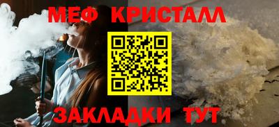2c-b Комсомольск-на-Амуре