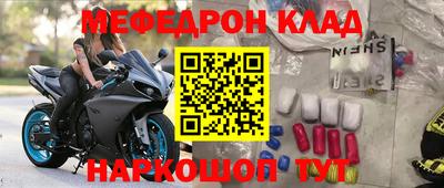 ECSTASY Конаково