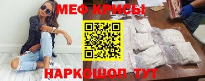 ECSTASY Конаково