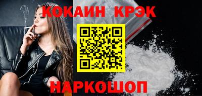 ECSTASY Конаково