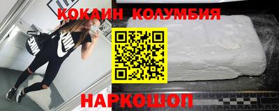 ECSTASY Конаково