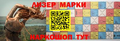 2c-b Комсомольск-на-Амуре