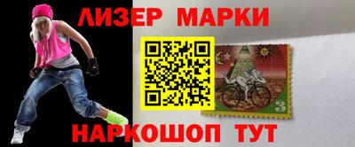 ECSTASY Конаково