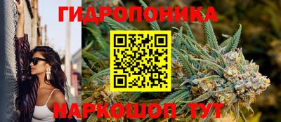 MESCALINE Коммунар