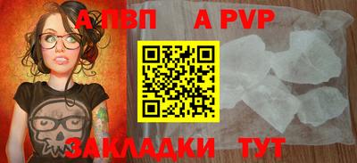 MESCALINE Коммунар