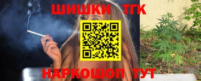 2c-b Комсомольск-на-Амуре