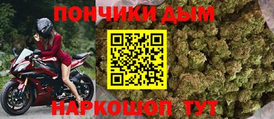 MESCALINE Коммунар