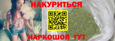 MESCALINE Коммунар