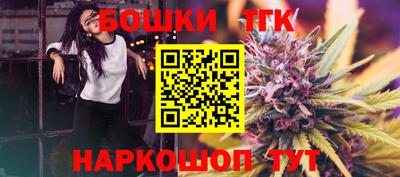 MESCALINE Коммунар