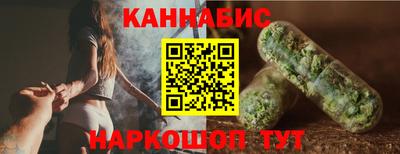 ECSTASY Конаково