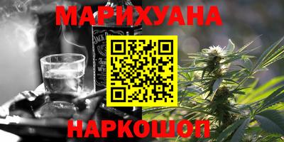 2c-b Комсомольск-на-Амуре