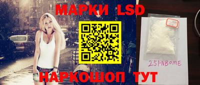 ECSTASY Конаково