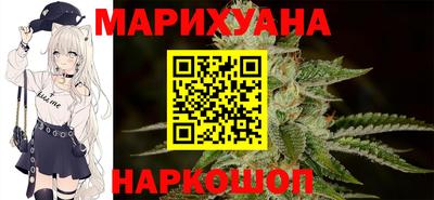 2c-b Комсомольск-на-Амуре
