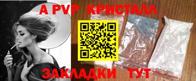 ECSTASY Конаково
