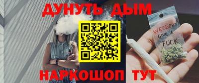 2c-b Комсомольск-на-Амуре