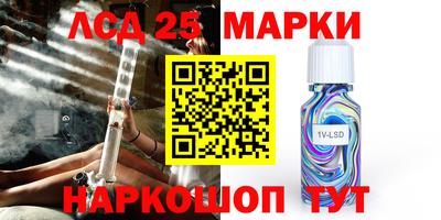 ECSTASY Конаково