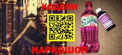 ECSTASY Конаково