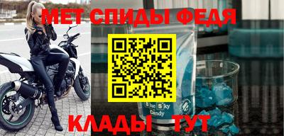 2c-b Комсомольск-на-Амуре