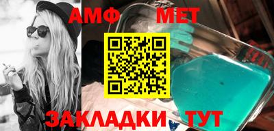 2c-b Комсомольск-на-Амуре