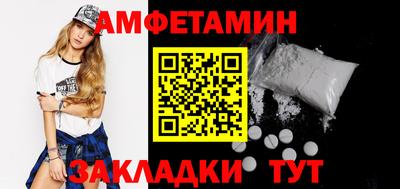 ECSTASY Конаково
