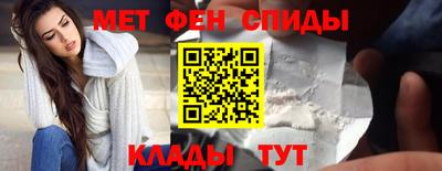 2c-b Комсомольск-на-Амуре