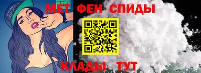 2c-b Комсомольск-на-Амуре