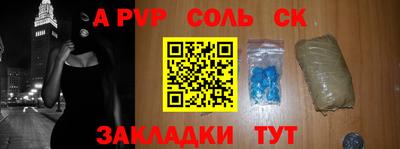MESCALINE Коммунар