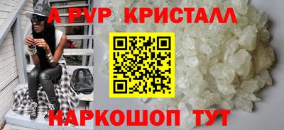 2c-b Комсомольск-на-Амуре