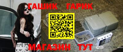MESCALINE Коммунар