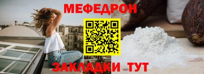 2c-b Комсомольск-на-Амуре
