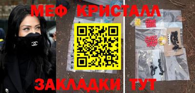 ECSTASY Конаково
