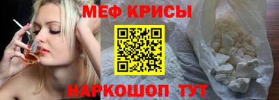 ECSTASY Конаково