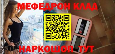2c-b Комсомольск-на-Амуре