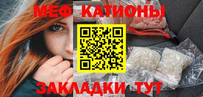 2c-b Комсомольск-на-Амуре