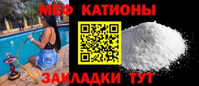 2c-b Комсомольск-на-Амуре