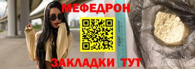 ECSTASY Конаково